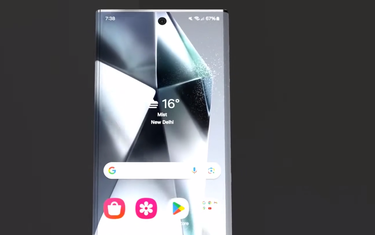 Galaxy S26 Ultra 2.png