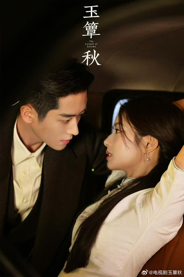 5730647651221694295964764845406041462652336042n