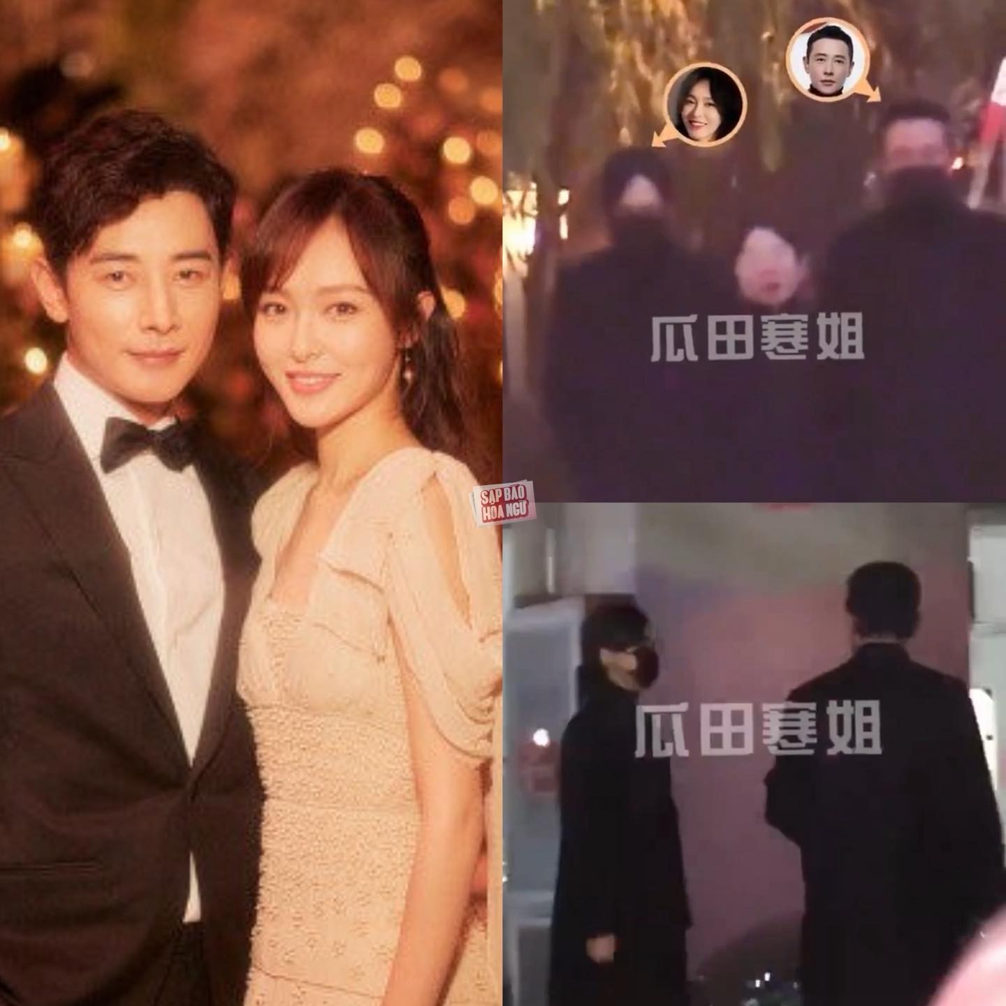 Bắt gặp Đường Yên và La Tấn về nhà cùng nhau sau tang lễ của bố - Ảnh 1