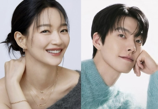 Thiệp cưới độc lạ của cặp đôi Kim Woo Bin - Shin Min Ah