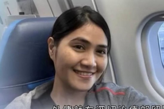 Giải cứu được một nữ giúp việc vẫn đang ôm chặt bé sơ sinh 3 tháng tuổi trong đám cháy ở Hong Kong (Trung Quốc)