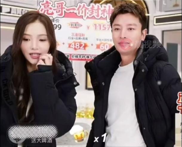 Giả Nãi Lượng thuê nhân viên có gương mặt giống hệt vợ cũ Lý Tiểu Lộ