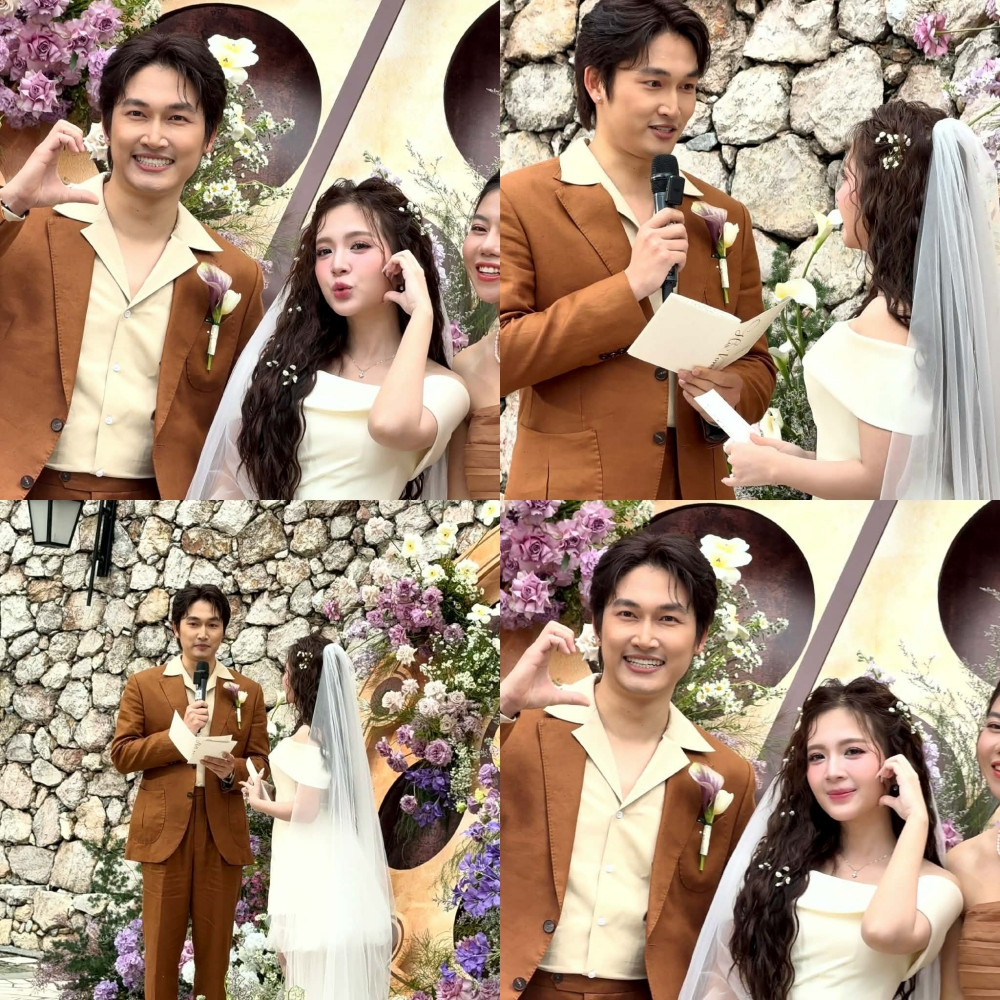 dinh tu ngoc huyen.jpg