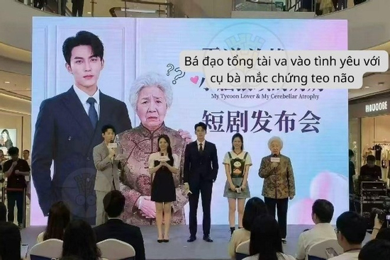 Quá phẫn nộ vì phim Trung Quốc có tổng tài yêu bà lão 70 tuổi, phản cảm thế này mà cũng dám chiếu