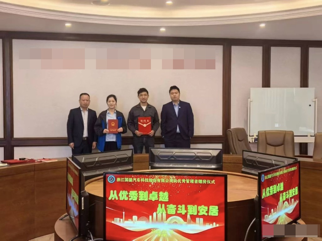 thưởng căn hộ cho nhân viên