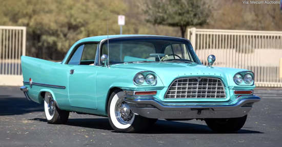 Chiếc xe mạnh nhất thế giới thập niên 1950