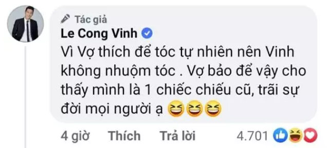 Vợ chồng Công Vinh  Thủy Tiên hiếm hoi lộ diện