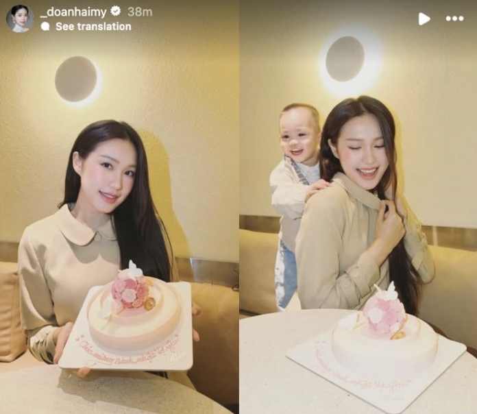 Doãn Hải My và Đoàn Văn Hậu: Khoảnh khắc ngọt ngào bên con trai trong ngày sinh nhật - Ảnh 3.