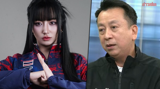 Rúng động: Game thủ Thái Lan gian lận có thể chịu tối đa 3 năm tù, đã xác định người đấu thay