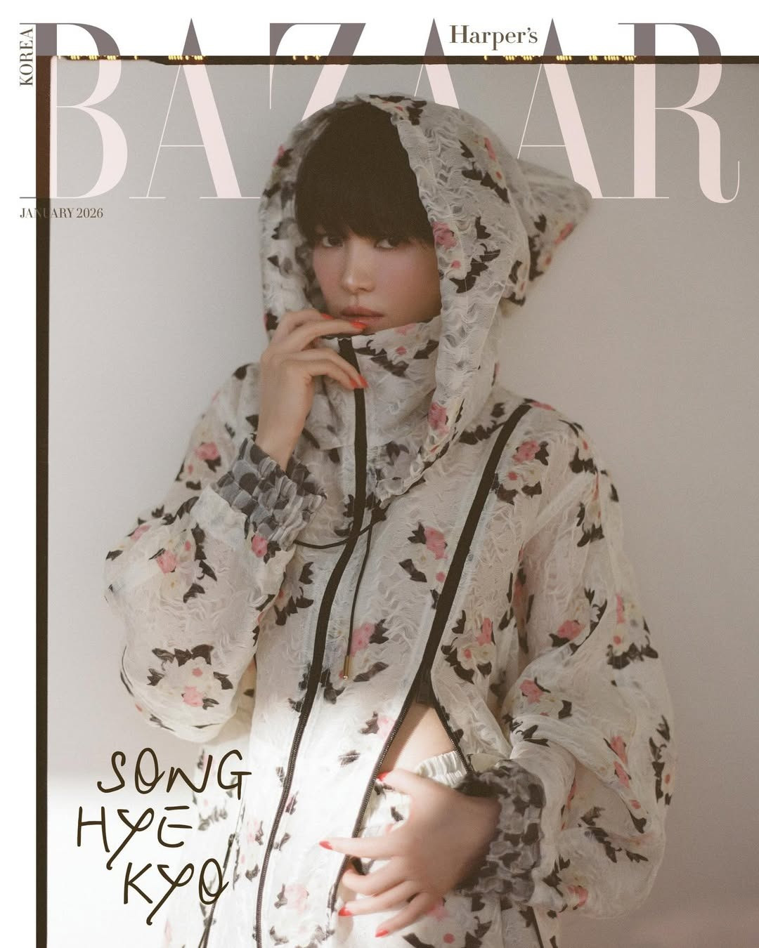 Song Hye Kyo duy trì một thói quen đặc biệt sau khi ly hôn Song Joong Ki