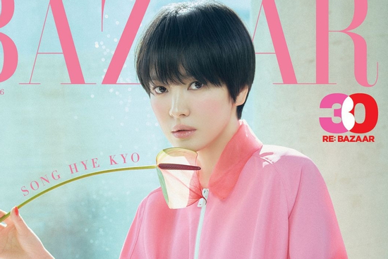 Song Hye Kyo duy trì một thói quen đặc biệt sau khi ly hôn Song Joong Ki