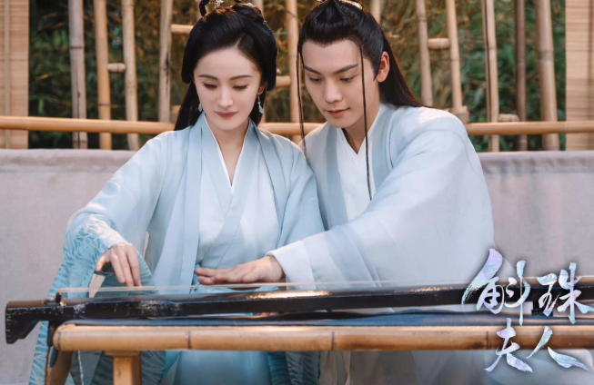 Sau khi hợp tác với Dương Mịch, Trần Vỹ Đình tiết lộ lý do không đóng phim cổ trang - Ảnh 1