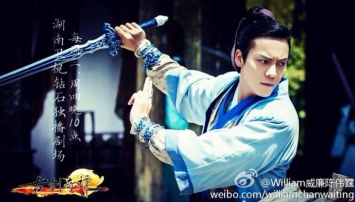 Sau khi hợp tác với Dương Mịch, Trần Vỹ Đình tiết lộ lý do không đóng phim cổ trang - Ảnh 2