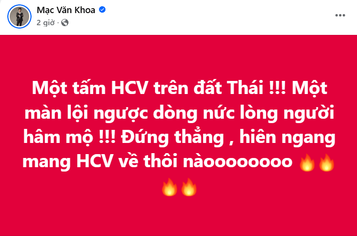 Hương Giang Hiền Hồ nói gì khi Việt Nam vô địch SEA Games 33