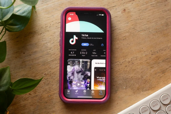 TikTok Mỹ ký thỏa thuận lịch sử, bán mình cho liên minh được ông Trump hậu thuẫn