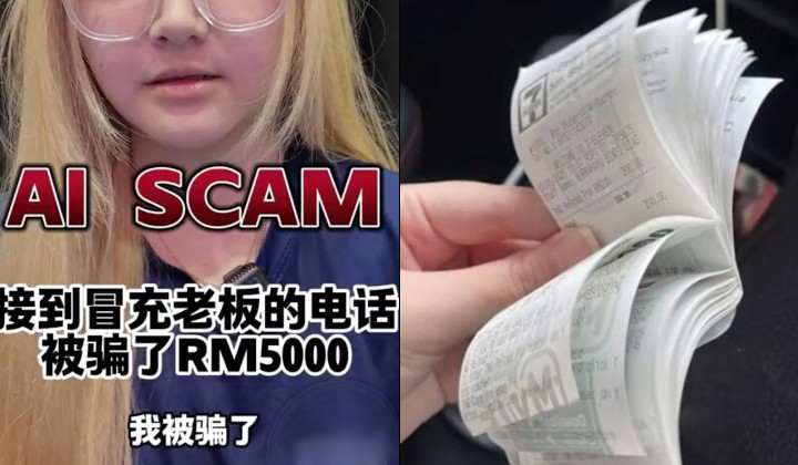 Lừa đảo tinh vi bằng AI: