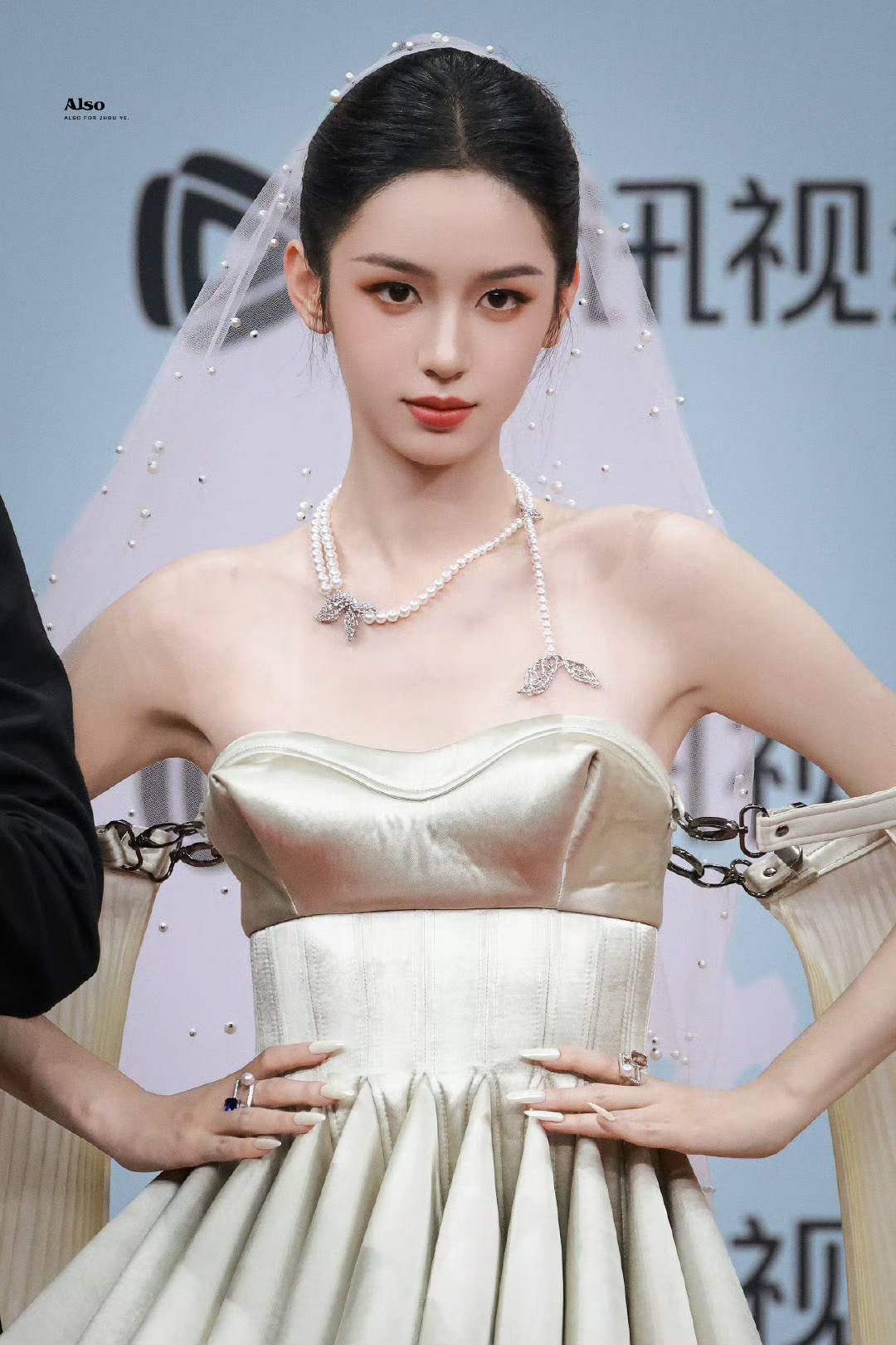 6039379041221546456388666055018520260325835587n