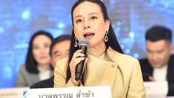 Bóng đá Thái Lan thua bẽ bàng ở SEA Games, truyền thông đòi Madam Pang xin lỗi