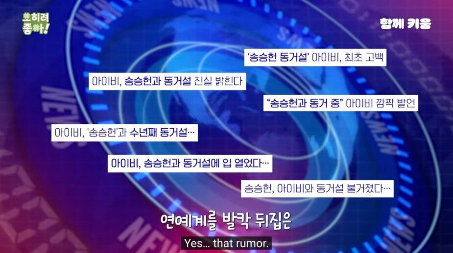 screenshot 2025 12 19 at 90112