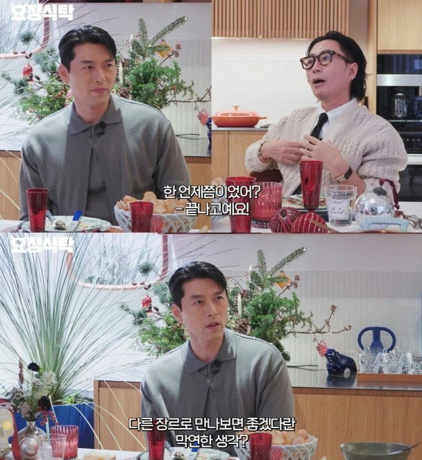 package media 637443236685802631