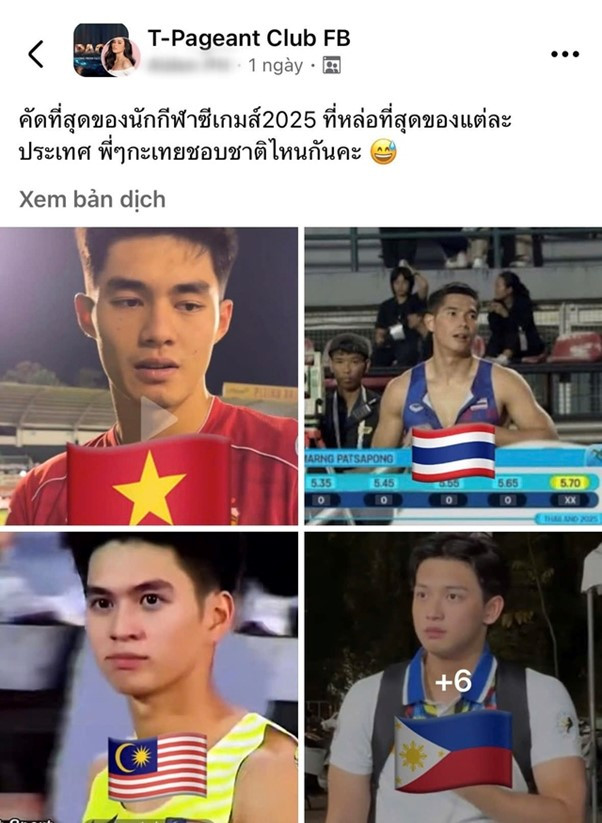 Thủ môn Trần Trung Kiên của U22 Việt Nam bất ngờ trở thành