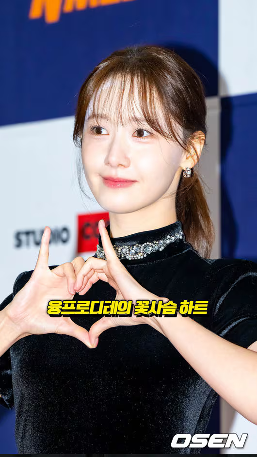 my3tgnjqgu3danrwgu4tqm3fgu