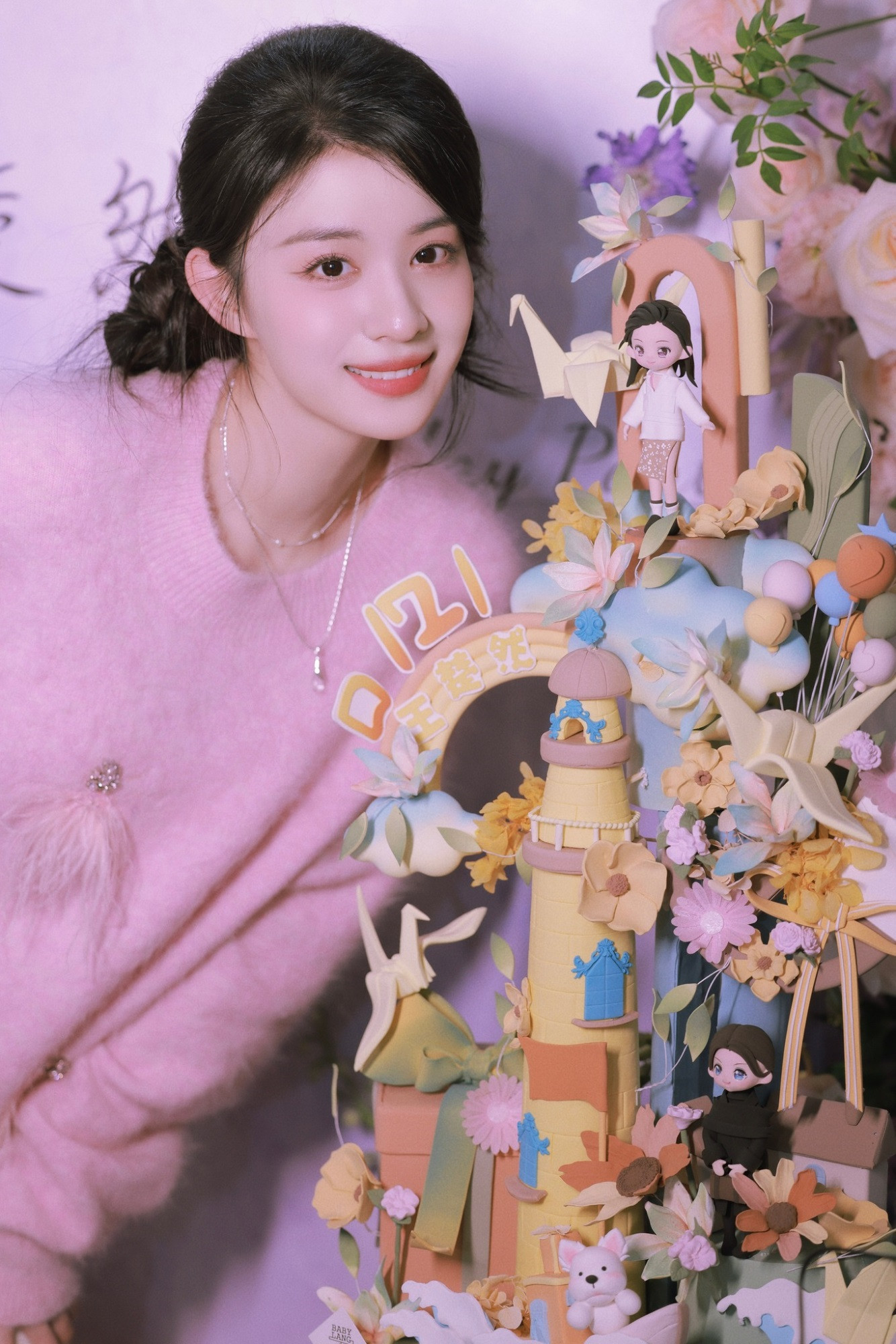 Đúng 6h sáng ngày mai, thứ Năm 25/12/2025, Thần Tài nhả vía, 3 con giáp đón liên tục đón hỷ tín, tiền bạc kéo về đầy nhà, sự nghiệp phất lên vù vù - Ảnh 1