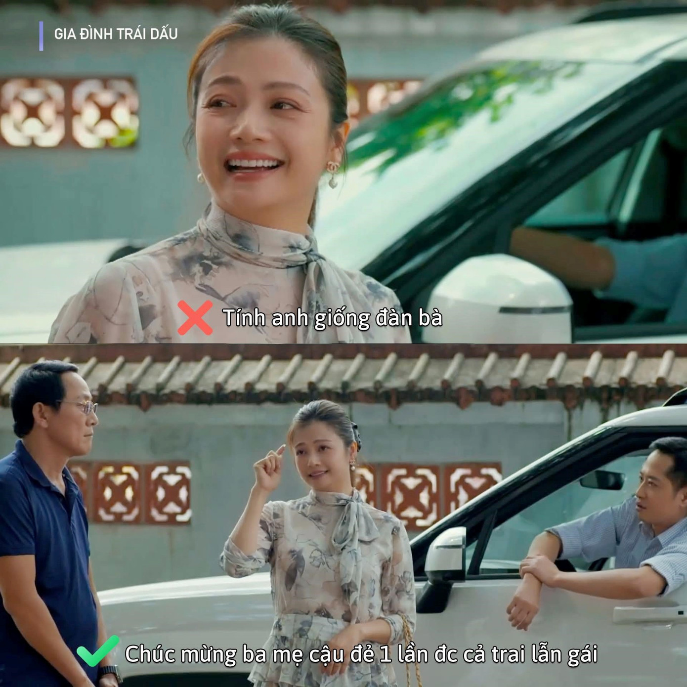 NSƯT Kiều Anh gây tranh cãi chỉ với 1 câu thoại - Ảnh 5.