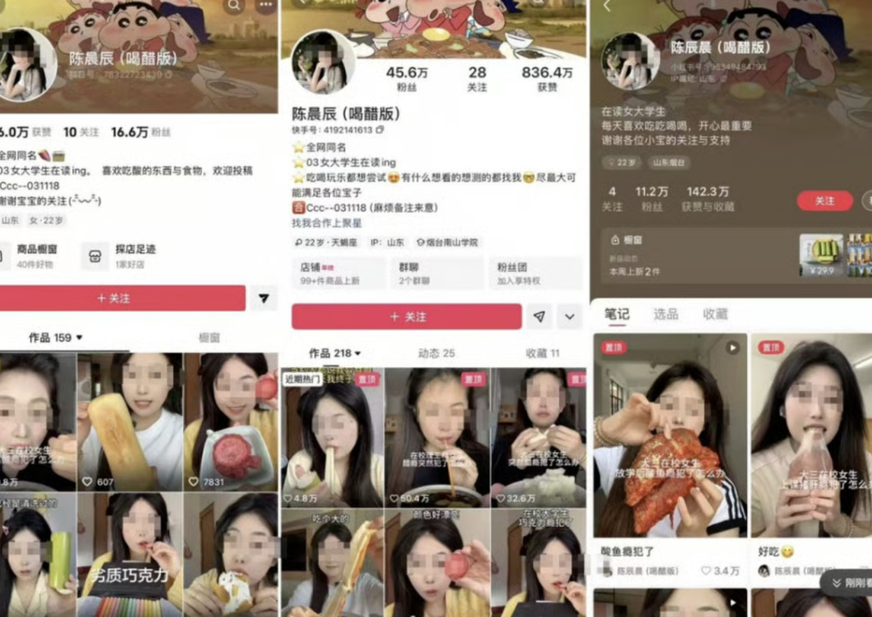 nh man hinh 2025 12 22 luc 185230