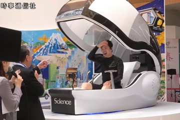 Nhật Bản phát triển máy tắm tự động Mirai Human giá hơn 10 tỷ đồng