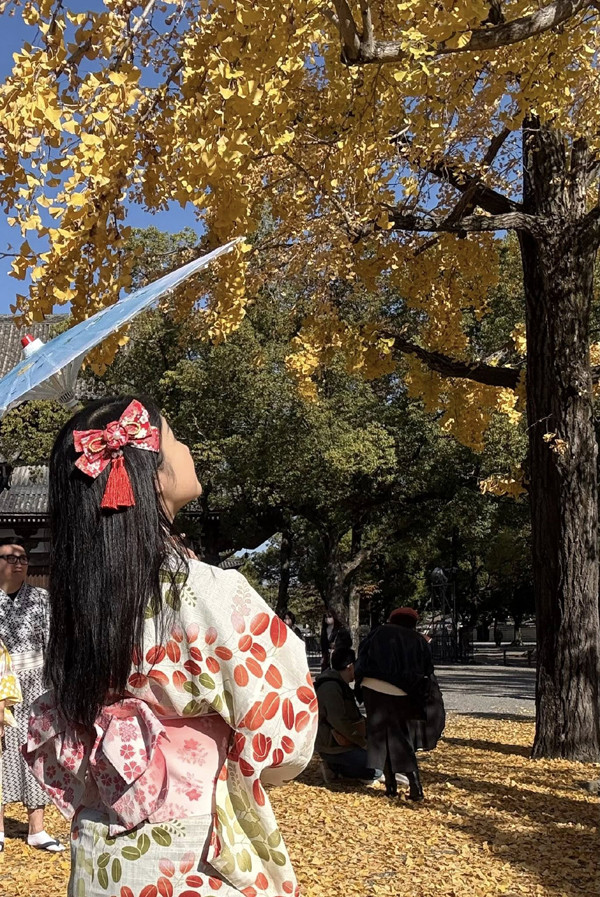 NSND Thu Hà tung ảnh khoe sắc với trang phục Kimono - Ảnh 4.