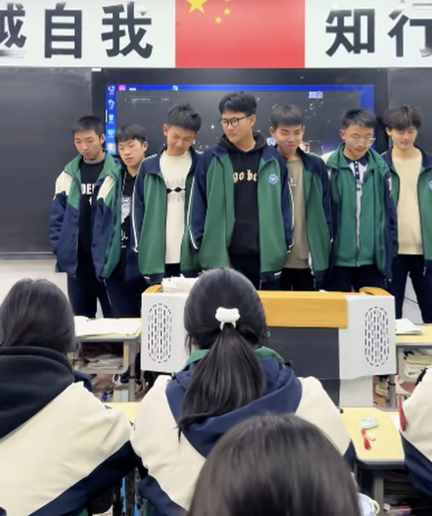 nh man hinh 2025 12 29 luc 173441