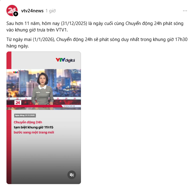 screenshot 2025 12 31 141231