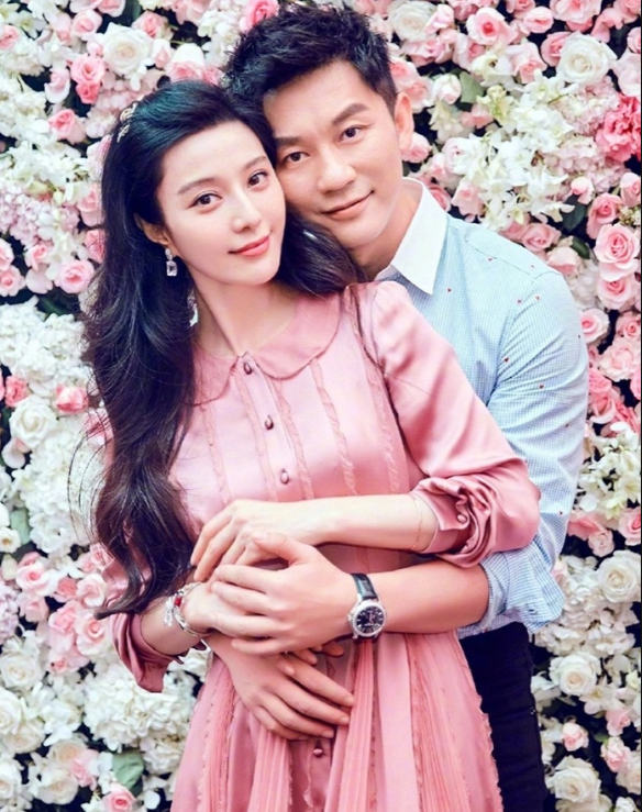 Xôn xao thông tin Phạm Băng Băng đã kết hôn, danh tính của chú rể gây bất ngờ - Ảnh 1