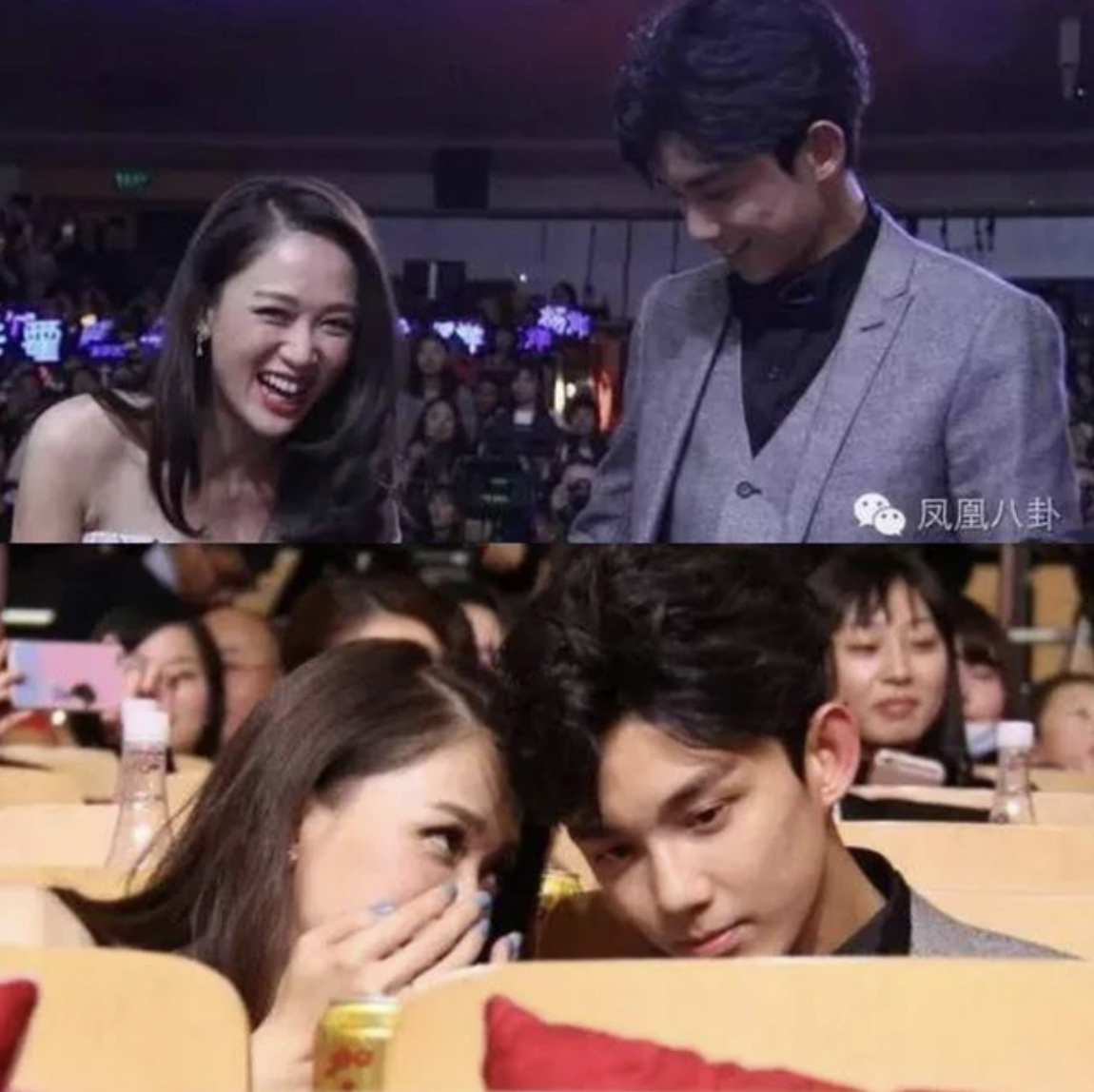 anh man hinh 2025 12 04 luc 172949