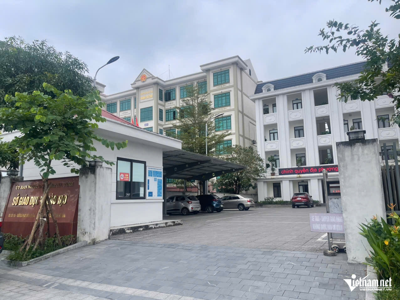 W-Sở giáo dục.jpg