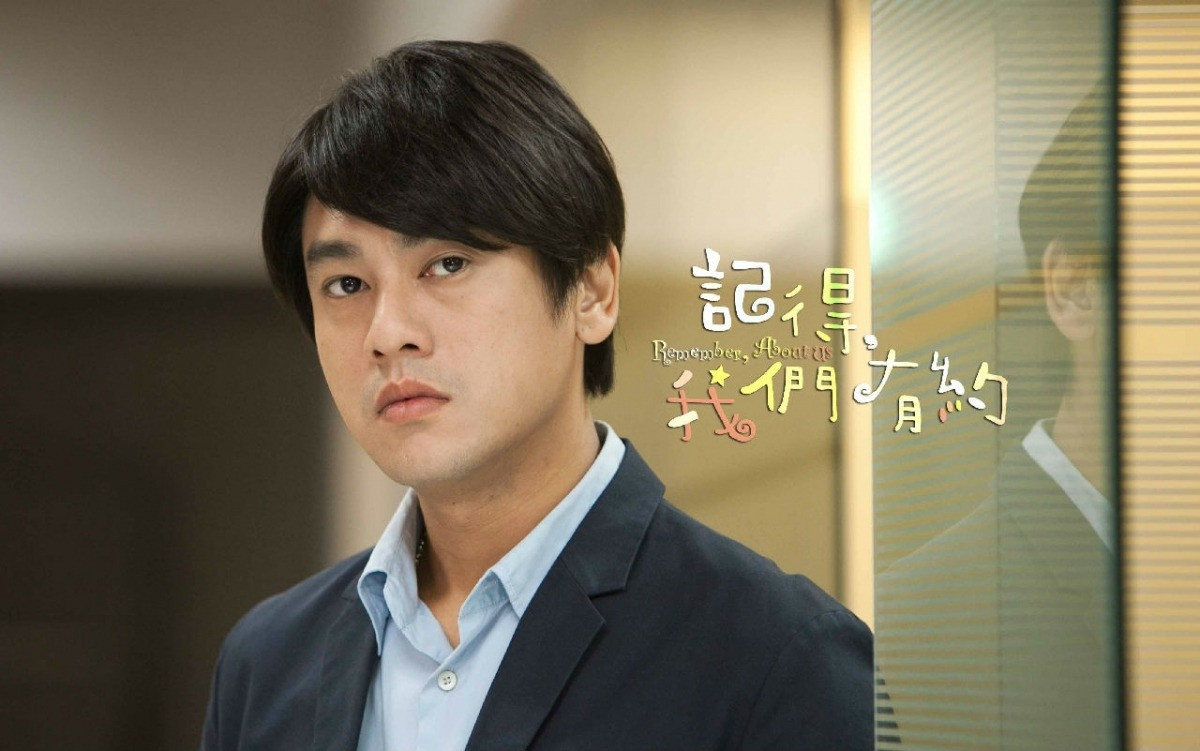 Nhóm F4 Vườn Sao Băng gây tranh cãi khi tẩy chay cạch mặt 1 thành viên