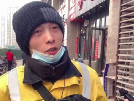 8b3b2395e5b94f77ca7ba0464bdcfc76tplv dy resize origshort autoq 75330 16915716079361860539153