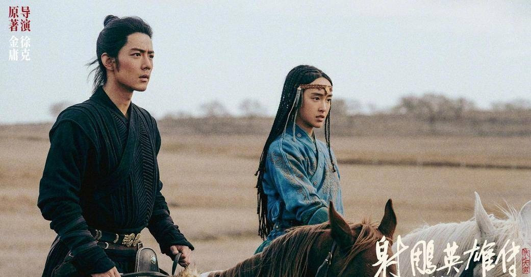 Pha muối mặt của 'Anh hùng xạ điêu' ảnh 3