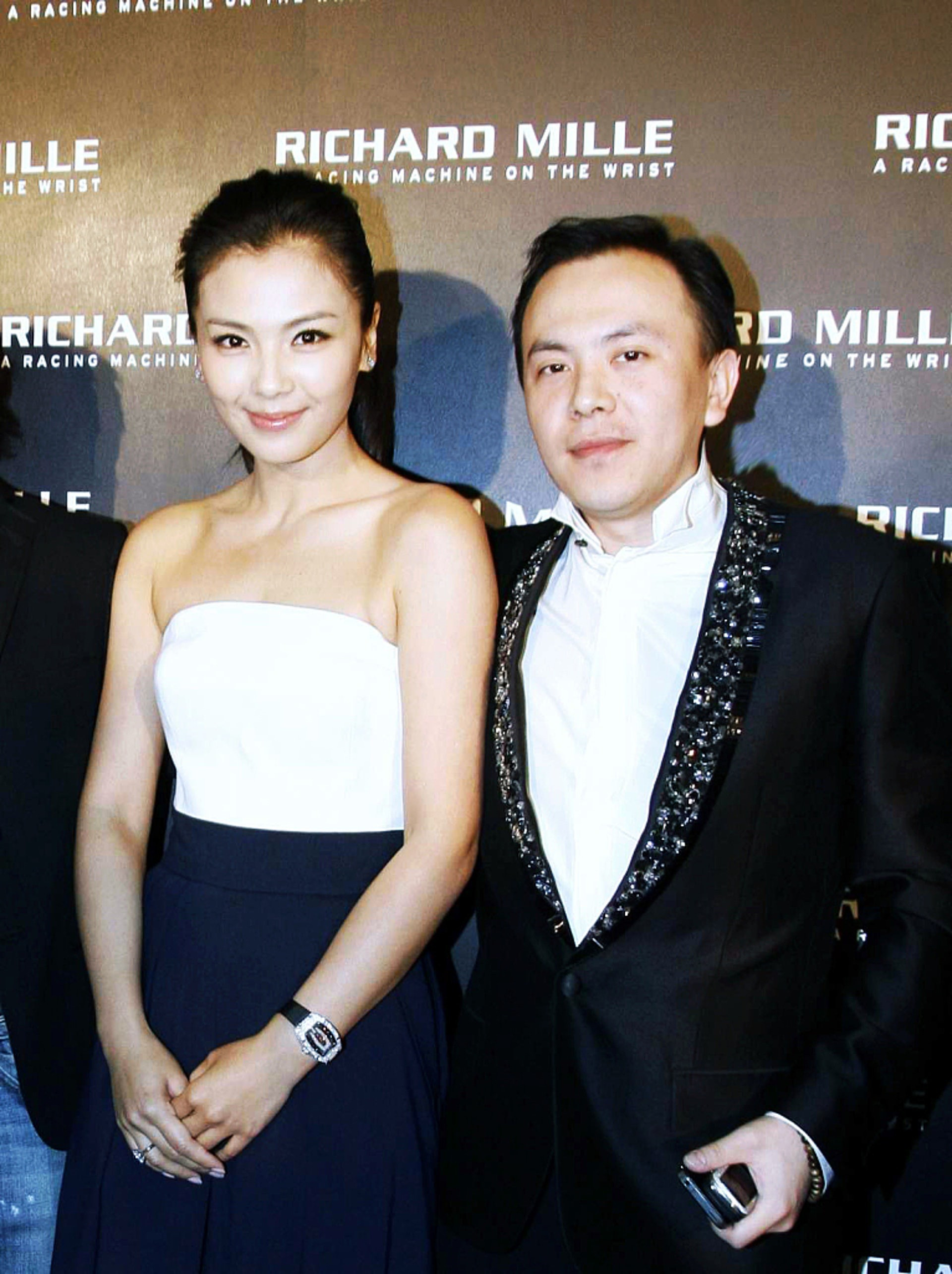 Sự sụp đổ của tứ đại thiếu gia Bắc Kinh ảnh 3