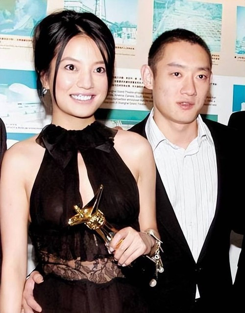 Sự sụp đổ của tứ đại thiếu gia Bắc Kinh ảnh 6