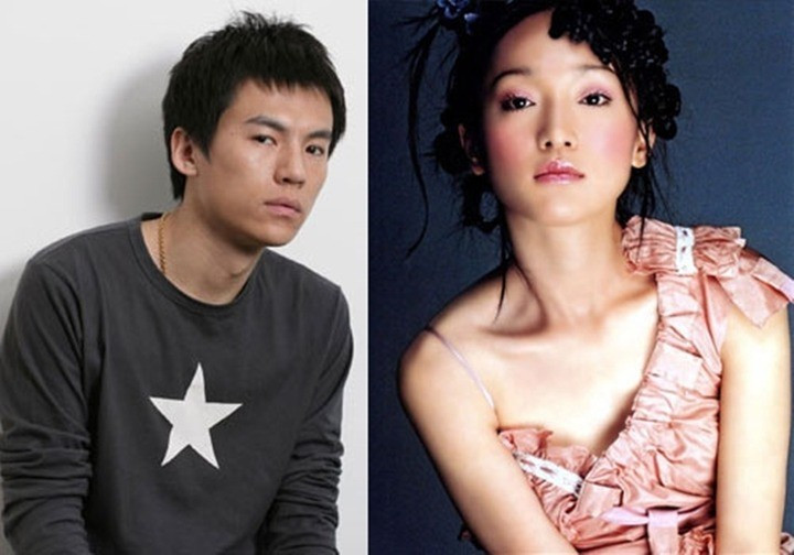 Sự sụp đổ của tứ đại thiếu gia Bắc Kinh ảnh 5