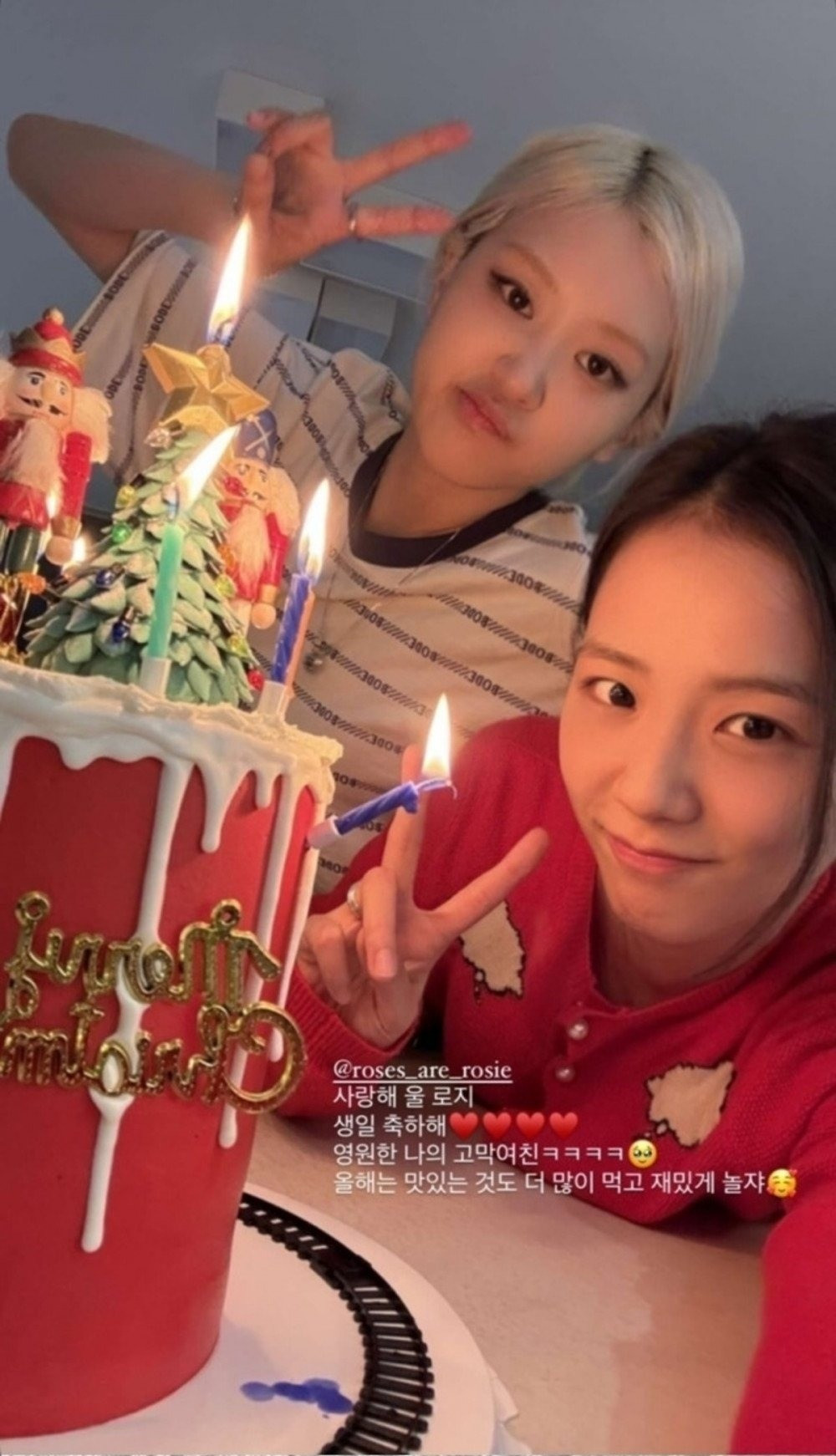 Rosé (BlackPink) phá kỷ lục ảnh 2