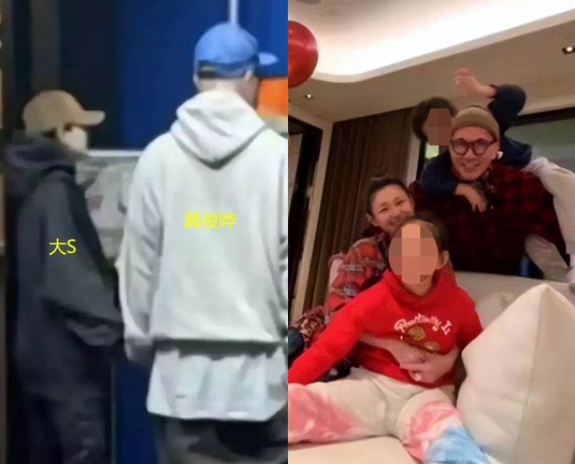 Tiết lộ khoảnh khắc hạnh phúc cuối cùng của Từ Hy Viên bên các con trước khi qua đời - Ảnh 1