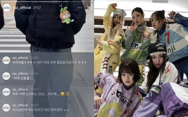 NewJeans vẫn là tâm điểm của dư luận dù đã đơn phương đổi tên mới NJZ ảnh 3