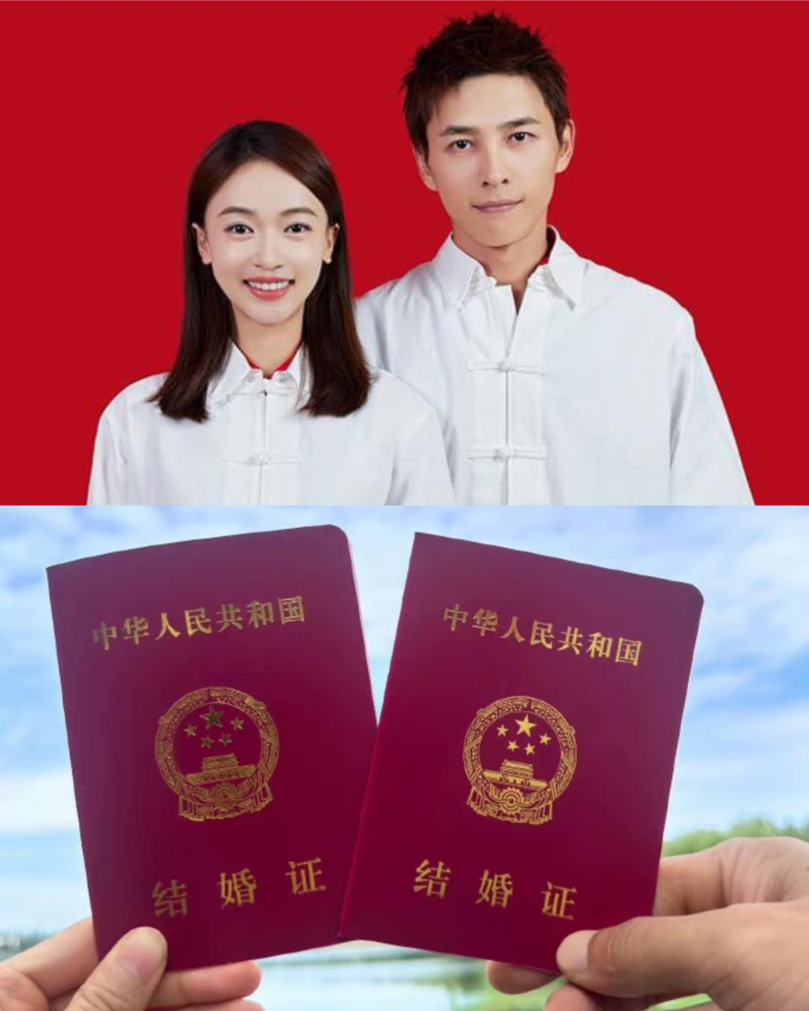 'Diên Hi công lược' Ngô Cẩn Ngôn sinh con đầu lòng - Ảnh 2