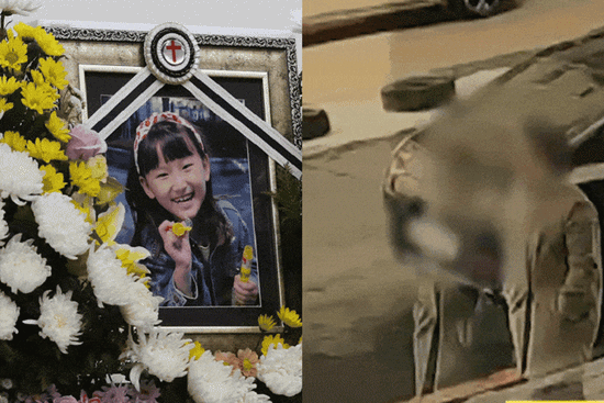 Rùng mình những thứ tìm thấy trong máy tính cô giáo đâm chết học sinh 8 tuổi