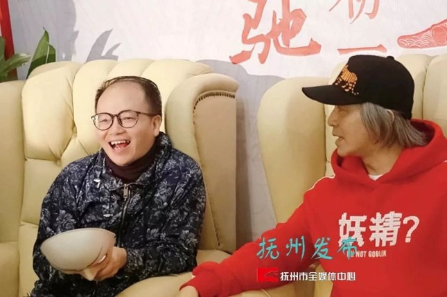 Diễn viên Trịnh Ký Phong bị bắt ảnh 3