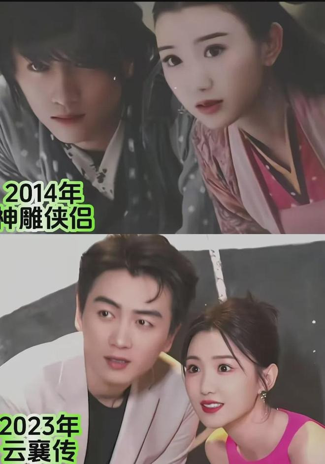 Không phải Triệu Lệ Dĩnh đây mới là mỹ nhân bị đồn ngoại tình với Trần Hiểu