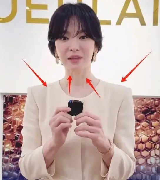 Nhan sắc gây sốc của Song Hye Kyo ảnh 1